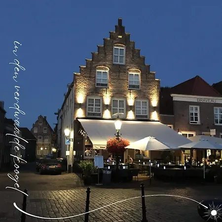 Hotel In Den Verdwaalde Koogel 3*